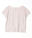 「NATURAL BEAUTY BASIC」 ...の詳細画像1