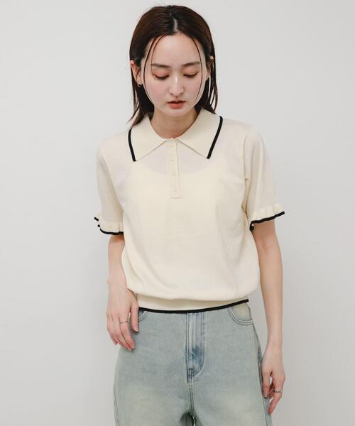 SENSE OF PLACE by URBAN RESEARCH ニット セーター 「洗濯可」フリル