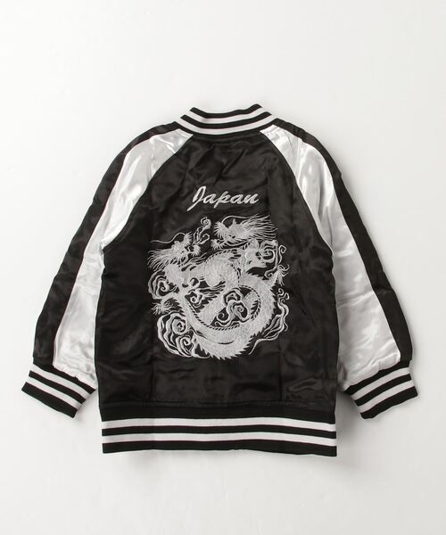 ZIーON（ジーオン） スタジャン アウター 刺繍入りスカジャン キッズ