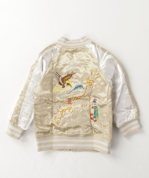 ZIーON（ジーオン） スタジャン アウター 刺繍入りスカジャン キッズ