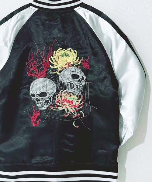 ZIーON（ジーオン） スタジャン アウター 刺繍入りスカジャン キッズ