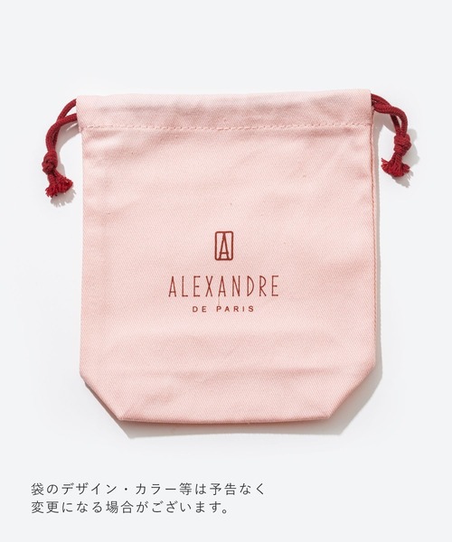 ALEXANDRE DE PARIS（アレクサンドル ドゥ パリ） ヘアピン ALEXANDRE