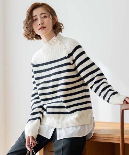 23区 【洗える】ウールカシミヤ パネルボーダー ニット ハイネック 23区 ニット セーター 「洗える」ウールカシミヤ パネルボーダー
