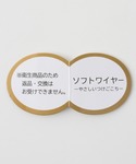 ブラジャー ショーツセット 小花柄ラメ刺繍ブラセットの詳細画像1