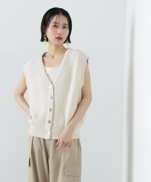 N.Natural Beauty Basic ベスト ジレ ミックスヤーンニット