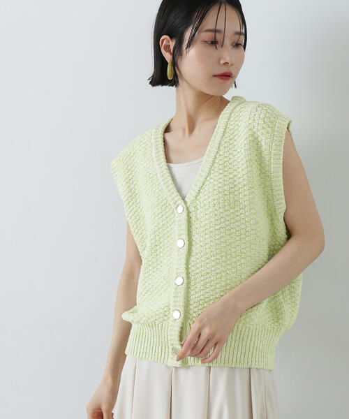 N.Natural Beauty Basic ベスト ジレ ミックスヤーンニット