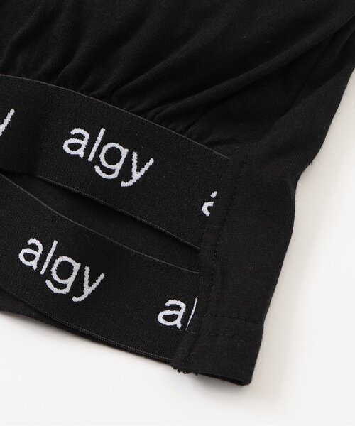 algy（アルジー） tシャツ 裾クロスカップ付き半袖T キッズ 子供服