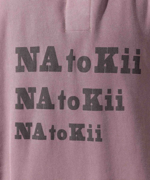 niko and…（ニコアンド） トレーナー スウェット 「NATOKii