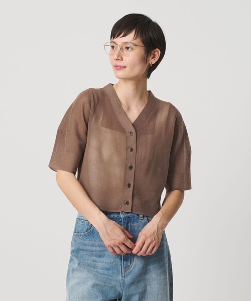 BEAUTY＆YOUTH UNITED ARROWS カーディガン 夏 Vネック 畦ニット