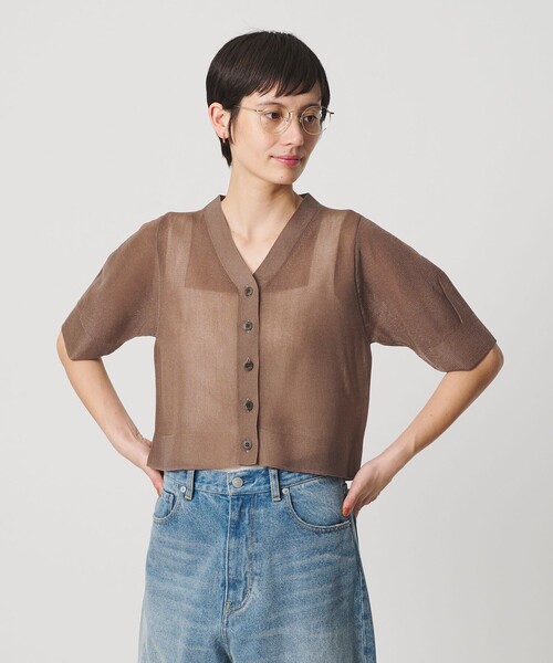 BEAUTY＆YOUTH UNITED ARROWS カーディガン 夏 Vネック 畦ニット