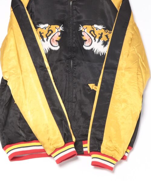 B.I.D. スカジャン HOUSTON / RAYON SOUVENIR JACKET TIGER/ 51525
