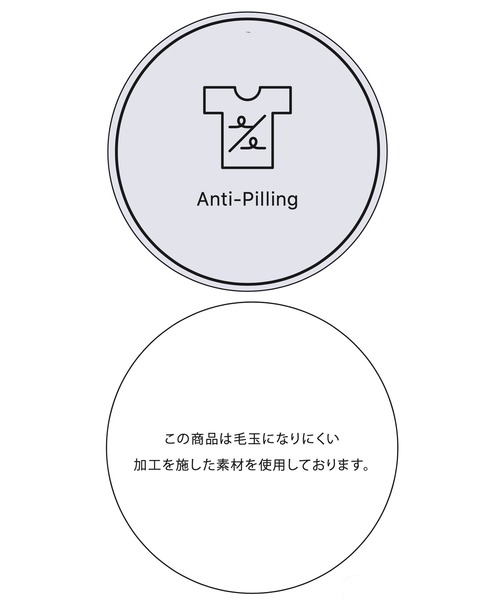 「VIS」 テーラードジャケット M グレー レディース_画像8