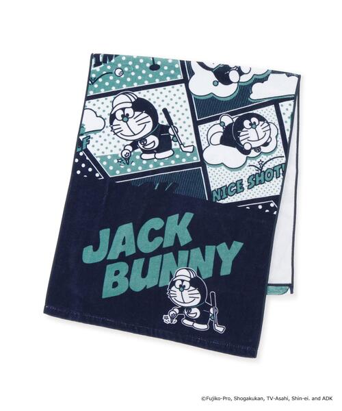 ジャックバニー　ドラえもん　タオル Jack Bunny!!（ジャックバニー） ゴルフ 「ドラえもん」タオル (UNISEX