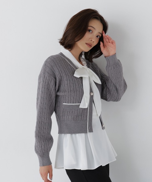 BEAUTY&YOUTH チルデンカーディガン Sサイズ NATURAL BEAUTY BASIC（ナチュラルビューティーベーシック