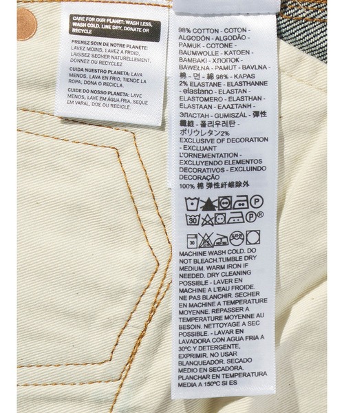 Levi's（リーバイス） ジーンズ BLUETAB(TM) 512(TM) スリムテーパード