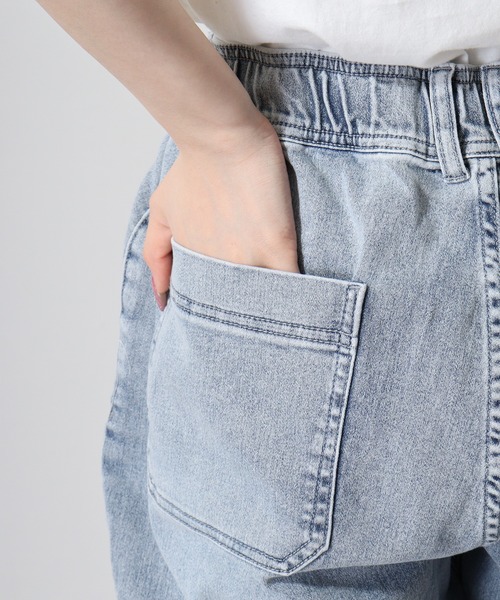 ANTIBAL スマホショルダー ワイドパンツ ジーンズ デニム デニムパンツ 