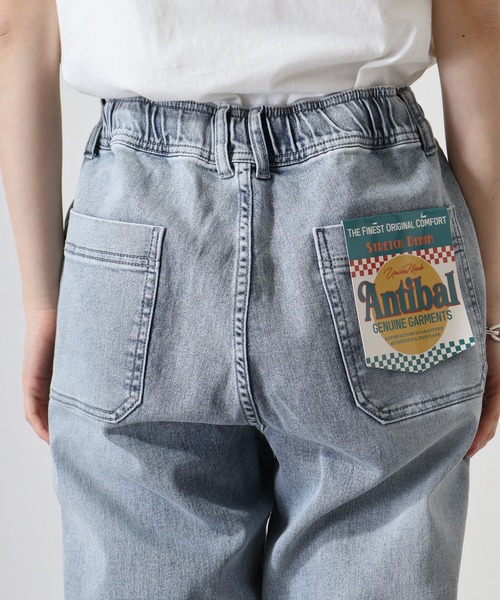 ANTIBAL スマホショルダー ワイドパンツ ジーンズ デニム デニムパンツ 
