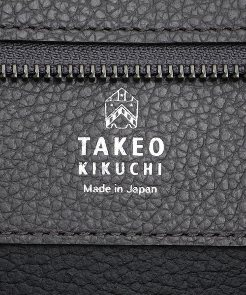 豊岡鞄 タケオキクチ ダブルフェイスレザートート 極美品 TAKEO KIKUCHI（タケオキクチ） トートバッグ 「THE FLAGSHIP」ダブル