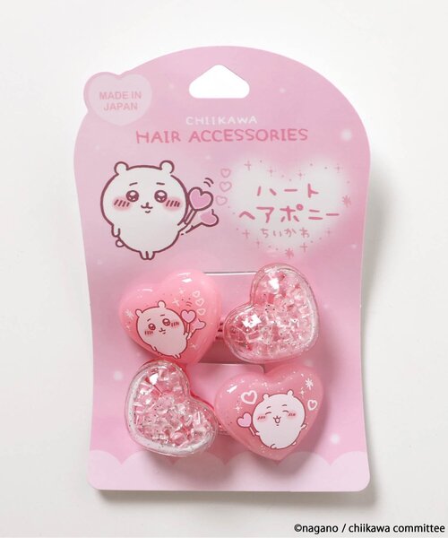 BREEZE（ブリーズ） ヘアゴム 「ちいかわ」ハートヘアポニー2P