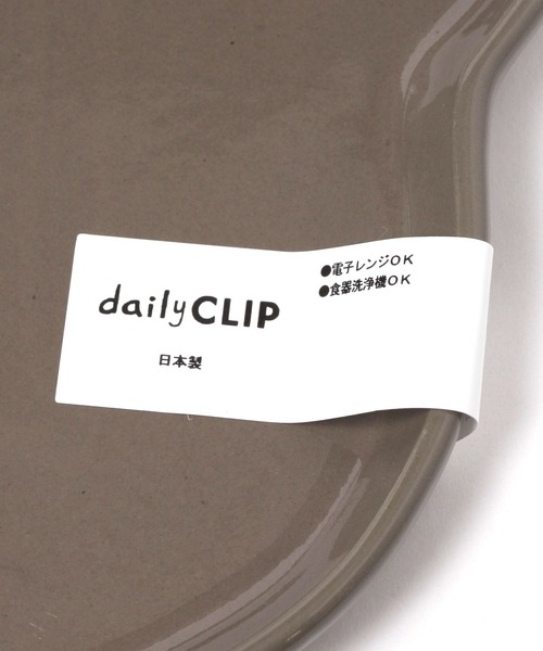食器 「daily CLIP」常滑焼クマプレート Ｍ | studio CLIP | 12