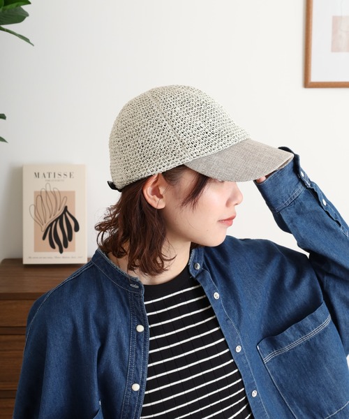 【25SS】新作 クロシェ バイザー キャップ ◆プラダ◆人気 Gamakatsu がまかつ/Gamakatsu 2WAYニットバイザーキャップ