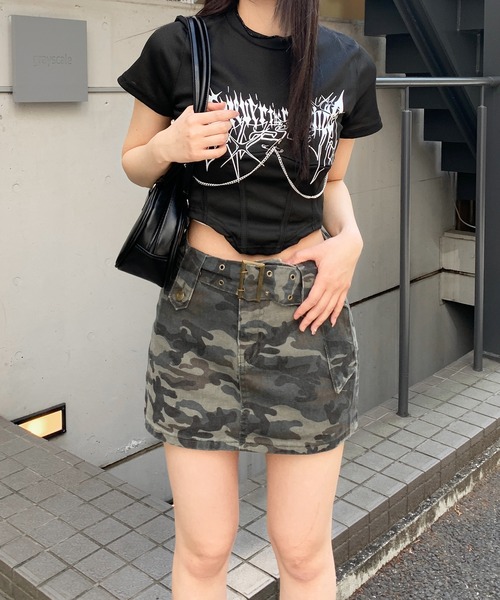 lilful スカート 「インパン付き」太ベルト付き 迷彩柄