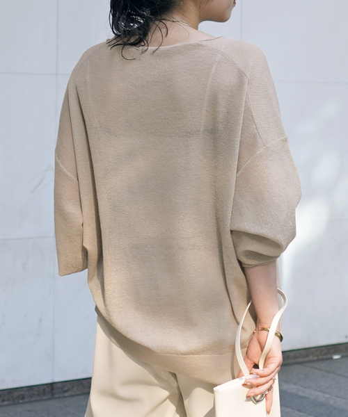 AP STUDIO ワイドVネックニット 新品 AP STUDIO ワイドVネックニット ナチュラル