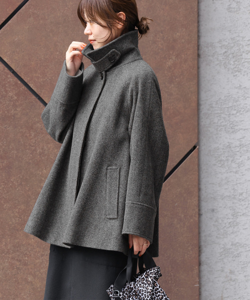 JOURNAL STANDARD relume（ジャーナルスタンダード レリューム