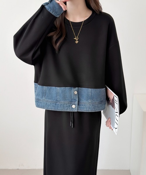 ABITOKYO（アビトーキョー） セットアップ デニムドッキングダンボール