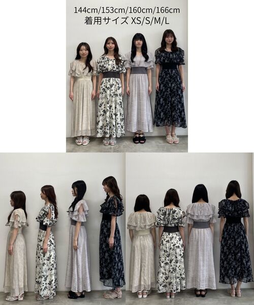 MAJESTIC LEGON（マジェスティックレゴン） ワンピース ダブルカラー