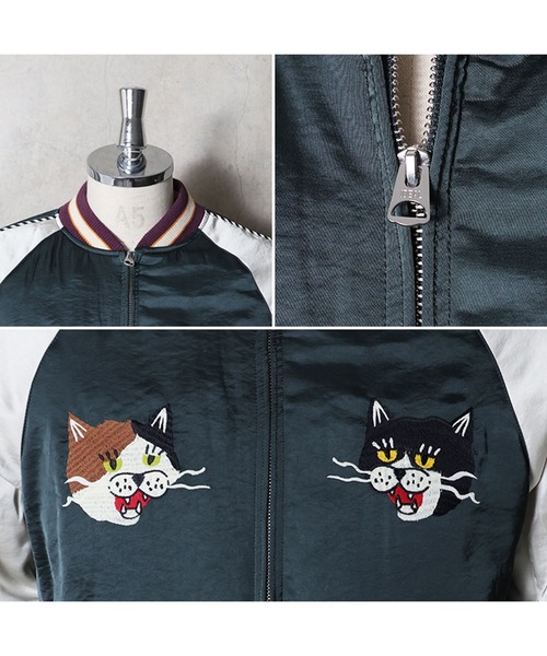 houstonスカジャン(cat) HOUSTON（ヒューストン） スカジャン スカジャン(DRUNK CATS) メンズ