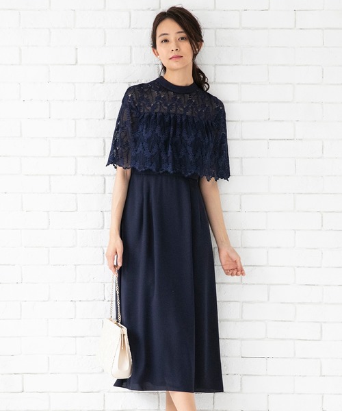 最新作得価 ドレス - 通販 - PayPayモール chaco/スカラップレーススリーブワンピース ZOZOTOWN PayPayモール店 人気SALE得価