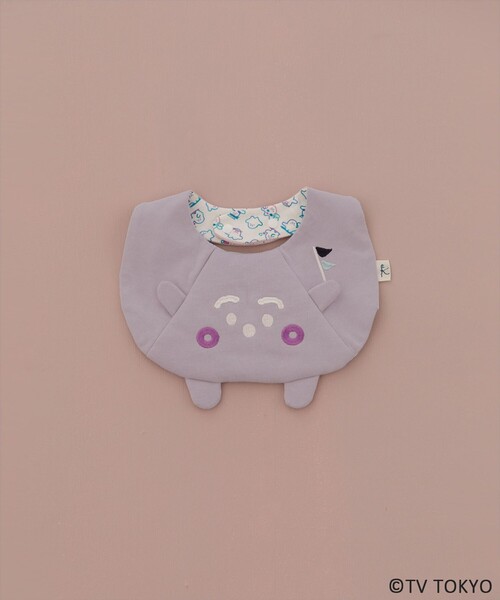 組曲（KUMIKYOKU） スタイ よだれかけ 「Fサイズ」シナぷしゅ スタイ