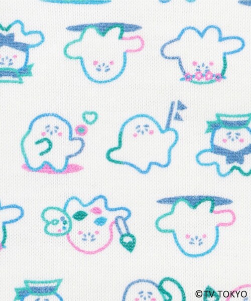 組曲（KUMIKYOKU） スタイ よだれかけ 「Fサイズ」シナぷしゅ スタイ