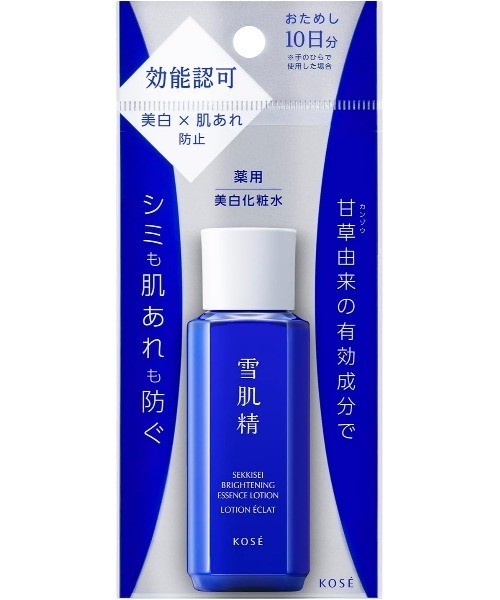 雪肌精（SEKKISEI） 化粧水 医薬部外品 / 薬用雪肌精 ブライトニング