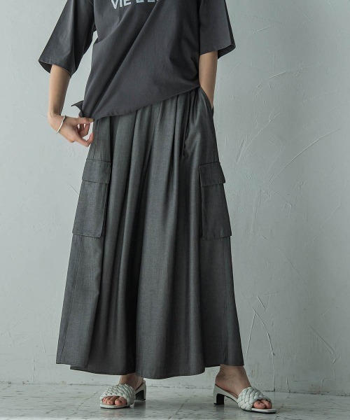 MAYSON GREY（メイソングレイ） パンツ シャンブレーカーゴキュロット