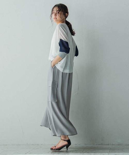 MAYSON GREY（メイソングレイ） パンツ シャンブレーカーゴキュロット