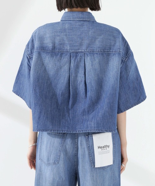 新品未使用タグ付き　Healthy DENIM  デニムシャツ Healthy denim ブラウス シャツ DENIM/Breezy Rosehip 半袖