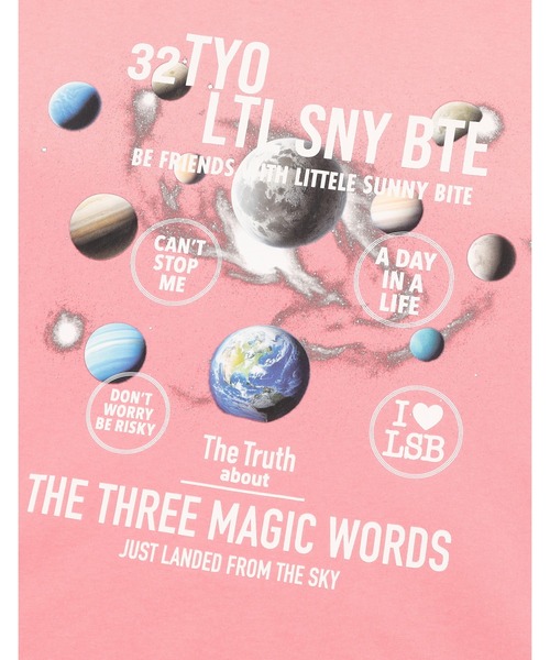 tシャツ 「8」「it」「little sunny bite」cosmic big tee レディース メンズ Little sunny bite tシャツ 「8」「it」「little bite」cosmic