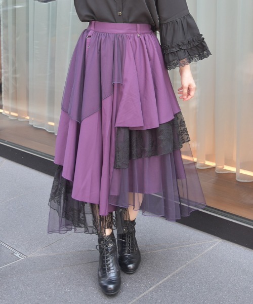 axes femme（アクシーズ ファム） スカート 異素材イレヘムロング