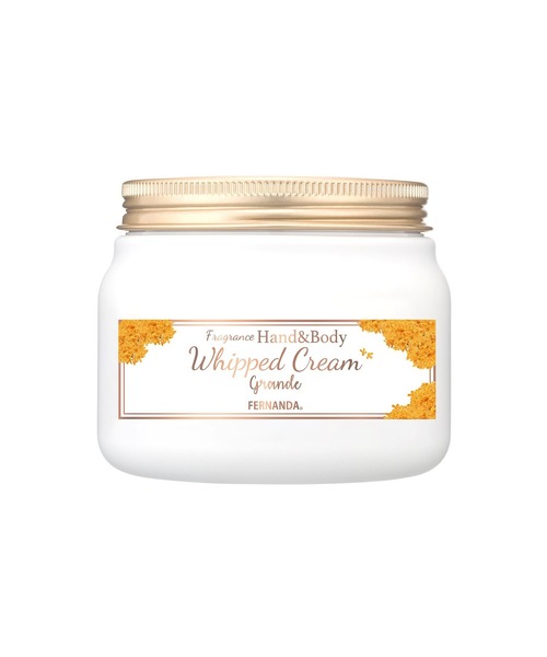 FERNANDA（フェルナンダ） ボディクリーム フレグランスハンド＆ボディ