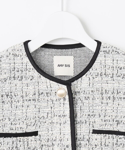 ANY SIS（エニィスィス） ジャケット ノーカラージャケット ネップ