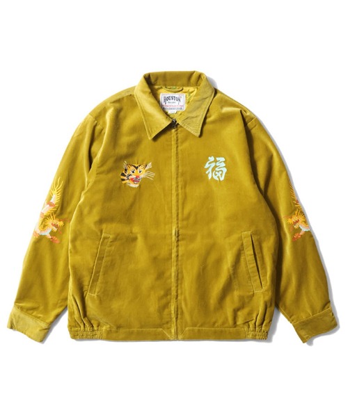 HOUSTON（ヒューストン） ブルゾン LARGE マスタード メンズ