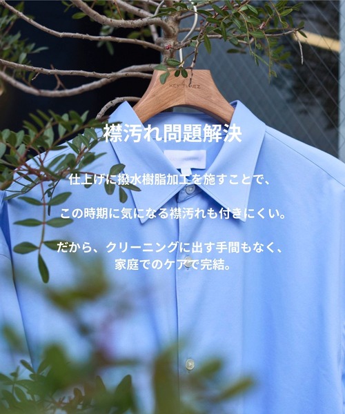 KANEMASA PHIL.（カネマサフィル） シャツ 「KANEMASA PHIL. for KEY
