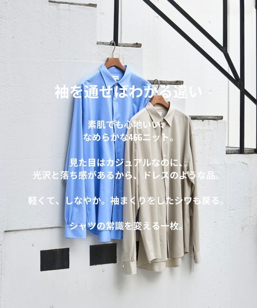 フィラメントシャツ KANEMASA PHIL.（カネマサフィル） シャツ 「KANEMASA PHIL. for KEY