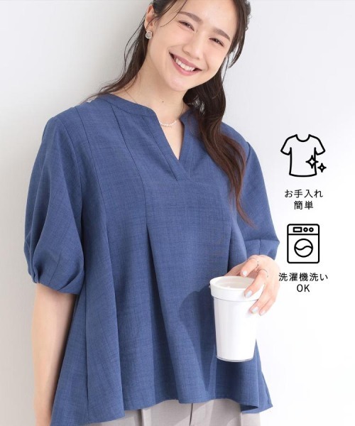 SHOO・LA・RUE（シューラルー） ブラウス シャツ 「高レビュー/洗濯後