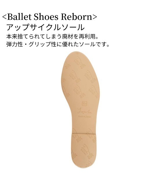 「Launa lea ballet」 パンプス 21.5cm グレイッシュベージュ レディース_画像2