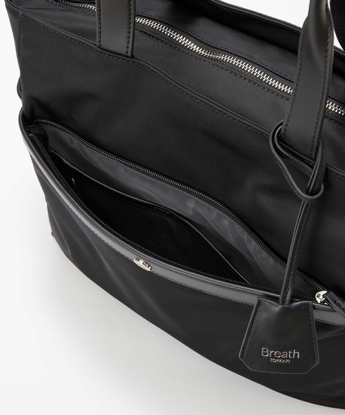 TOPKAPI BREATH（トプカピ ブレス） トートバッグ 「Breath TOPKAPI
