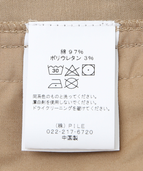 Mサイズ【MALBON GOLF / マルボン ゴルフ】CLIFF SHORT MALBON GOLF / マルボン ゴルフ】CLIFF SHORT（その他パンツ
