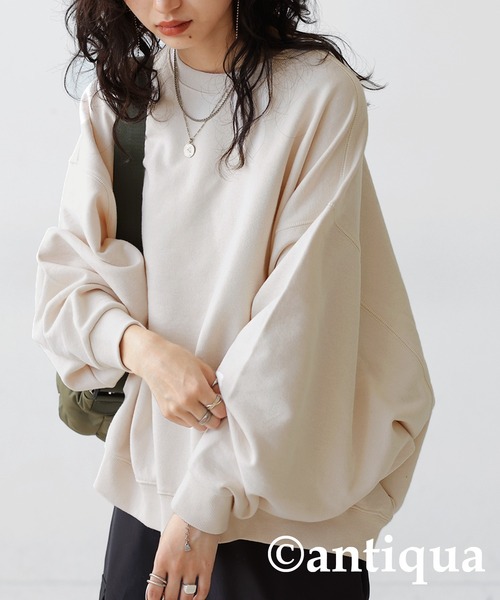 antiqua（アンティカ） トレーナー スウェット 綿100%裏毛ドルマン